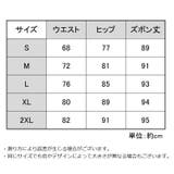 レギンス スパッツ ロング | PlusNao | 詳細画像20 