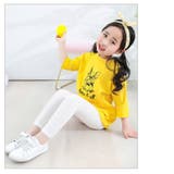 レギンス スパッツ 子供用 | PlusNao | 詳細画像2