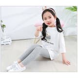 レギンス スパッツ 子供用 | PlusNao | 詳細画像3