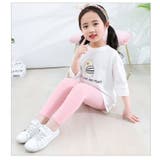 レギンス スパッツ 子供用 | PlusNao | 詳細画像4