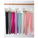 レギンス スパッツ 子供用 | PlusNao | 詳細画像9