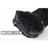 ガーターストッキング サイハイ オーバーニー | PlusNao | 詳細画像9 