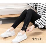 レギンス スパッツ 9分丈 | PlusNao | 詳細画像16