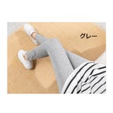 レギンス スパッツ 9分丈 | PlusNao | 詳細画像17