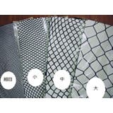 網タイツ アミタイツ あみタイツ | PlusNao | 詳細画像19 