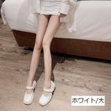 網タイツ アミタイツ あみタイツ | PlusNao | 詳細画像9 