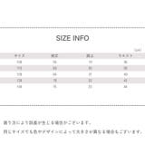 レギンス スパッツ キッズ | PlusNao | 詳細画像11