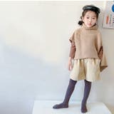 タイツ リブタイツ 子供服 | PlusNao | 詳細画像2 