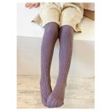 タイツ リブタイツ 子供服 | PlusNao | 詳細画像4 
