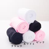 タイツ 子供 キッズ | PlusNao | 詳細画像18 