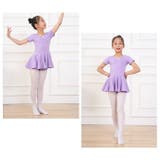 タイツ 子供 キッズ | PlusNao | 詳細画像3 