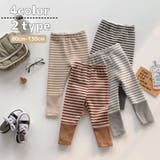 レギンス レギパン 裏起毛 | PlusNao | 詳細画像1