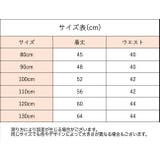 レギンス レギパン 裏起毛 | PlusNao | 詳細画像20