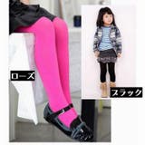 タイツ 子供 キッズ | PlusNao | 詳細画像15 