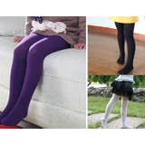 タイツ 子供 キッズ | PlusNao | 詳細画像3 