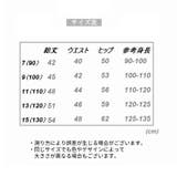 レギンス スパッツ ボトムス | PlusNao | 詳細画像20 