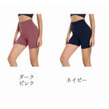 スパッツ レギンス インナーパンツ | PlusNao | 詳細画像11 