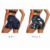 スパッツ レギンス インナーパンツ | PlusNao | 詳細画像14 