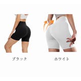 スパッツ レギンス インナーパンツ | PlusNao | 詳細画像6 