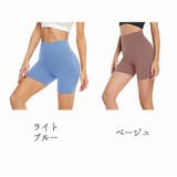 スパッツ レギンス インナーパンツ | PlusNao | 詳細画像8 