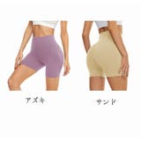 スパッツ レギンス インナーパンツ | PlusNao | 詳細画像9 