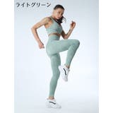 トレーニングウェア スポーツウェア レギンスパンツ | PlusNao | 詳細画像12