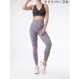 トレーニングウェア スポーツウェア レギンスパンツ | PlusNao | 詳細画像16