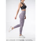 トレーニングウェア スポーツウェア レギンスパンツ | PlusNao | 詳細画像18