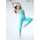 トレーニングウェア スポーツウェア レギンスパンツ | PlusNao | 詳細画像4