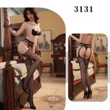 ガーターストッキング 一体型 網ストッキング | PlusNao | 詳細画像2 