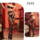 ガーターストッキング 一体型 網ストッキング | PlusNao | 詳細画像4 