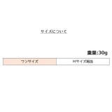 網タイツ ストッキング レディース | PlusNao | 詳細画像6 