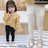 レギンス ボトムス 長ズボン | PlusNao | 詳細画像1 