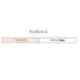 網タイツ 網ストッキング オーバーニーソック | PlusNao | 詳細画像20