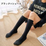 オーバーニーストッキング ショートストッキング レディース | PlusNao | 詳細画像14 