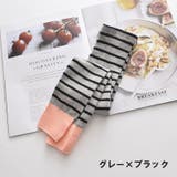 レギンス キッズ 女の子 | PlusNao | 詳細画像10