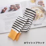 レギンス キッズ 女の子 | PlusNao | 詳細画像11