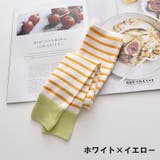 レギンス キッズ 女の子 | PlusNao | 詳細画像12