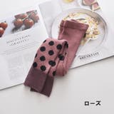 レギンス キッズ 女の子 | PlusNao | 詳細画像13