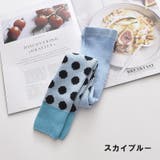 レギンス キッズ 女の子 | PlusNao | 詳細画像14