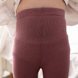 レギンス キッズ 女の子 | PlusNao | 詳細画像18