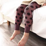 レギンス キッズ 女の子 | PlusNao | 詳細画像5