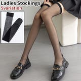 オーバーニーストッキング ストッキング レディース | PlusNao | 詳細画像1