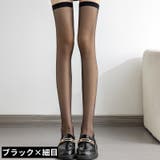 オーバーニーストッキング ストッキング レディース | PlusNao | 詳細画像14