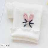 レギンス スパッツ キッズ | PlusNao | 詳細画像11 