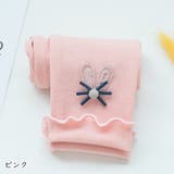 レギンス スパッツ キッズ | PlusNao | 詳細画像12 