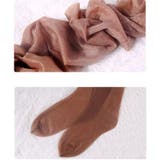 ガーターストッキング レディース 女性用 | PlusNao | 詳細画像17 