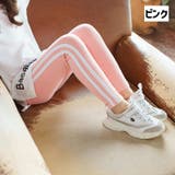 レギンス スパッツ ボトムス | PlusNao | 詳細画像12 