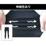 スポーツ用インナー レギンス メンズ | PlusNao | 詳細画像16