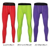 スポーツ用インナー レギンス メンズ | PlusNao | 詳細画像19